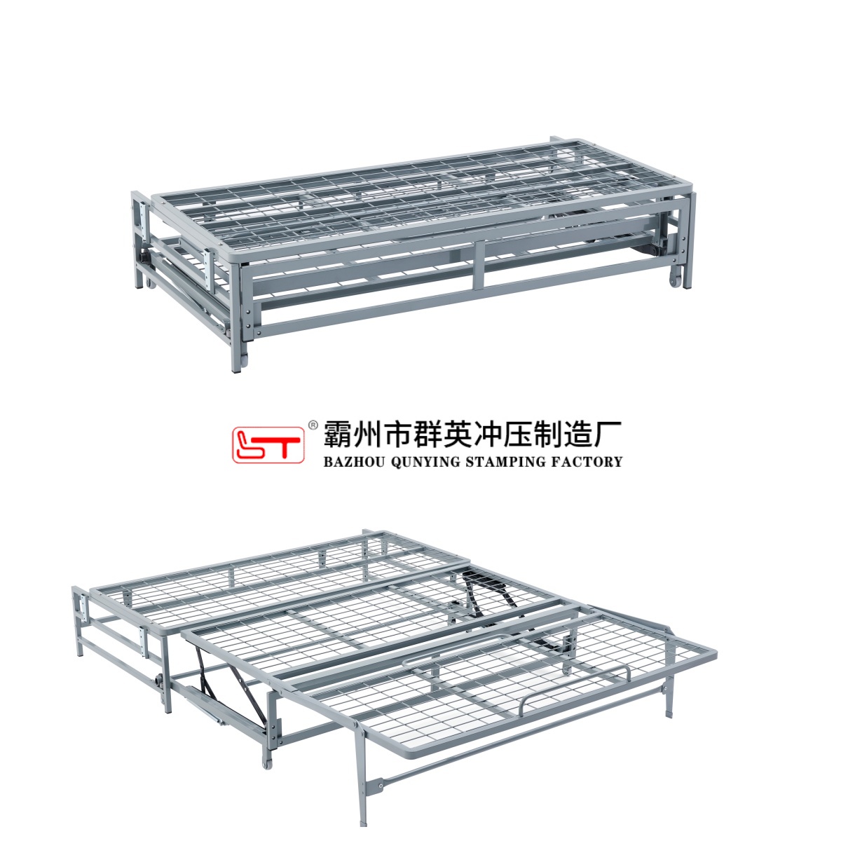 营口市定制折叠沙发床架家具五金配件 - 排名