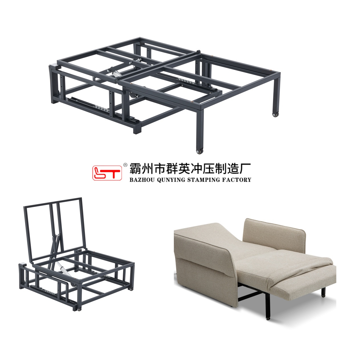 营口市沙发床架可定制折叠沙发床架 - 推荐