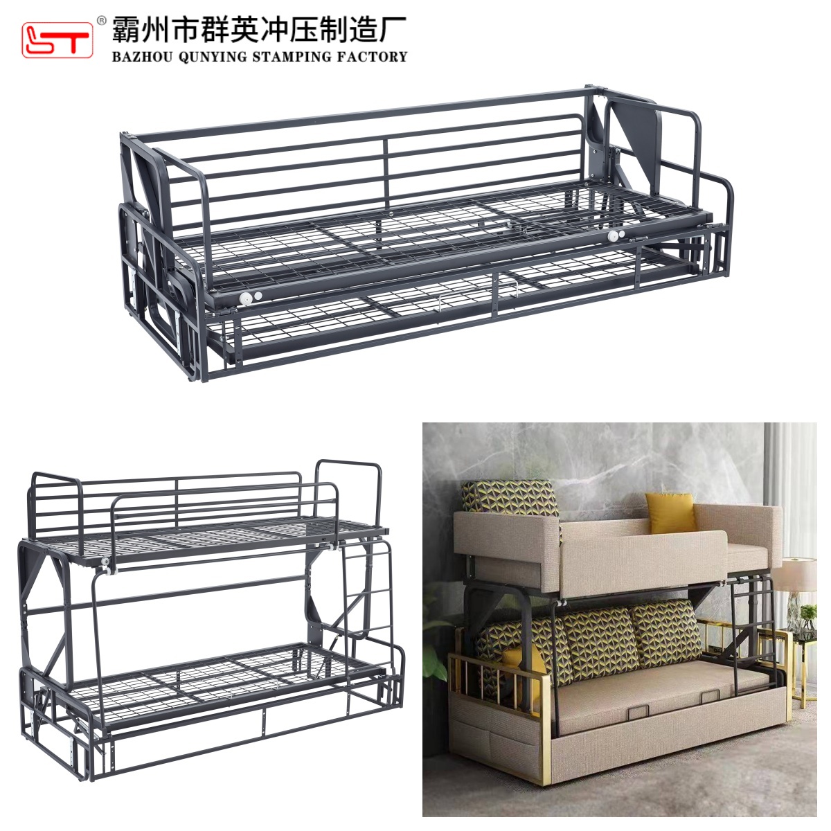 营口市沙发功能铰链沙发床架可定制 - 一站式服务